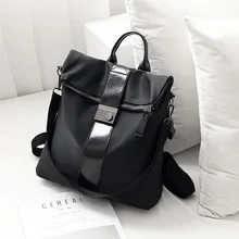 Рюкзак женский в Корейском стиле нейлоновый водонепроницаемый рюкзак женский Оксфорд холст многофункциональная сумка Пряжка стиль школа B