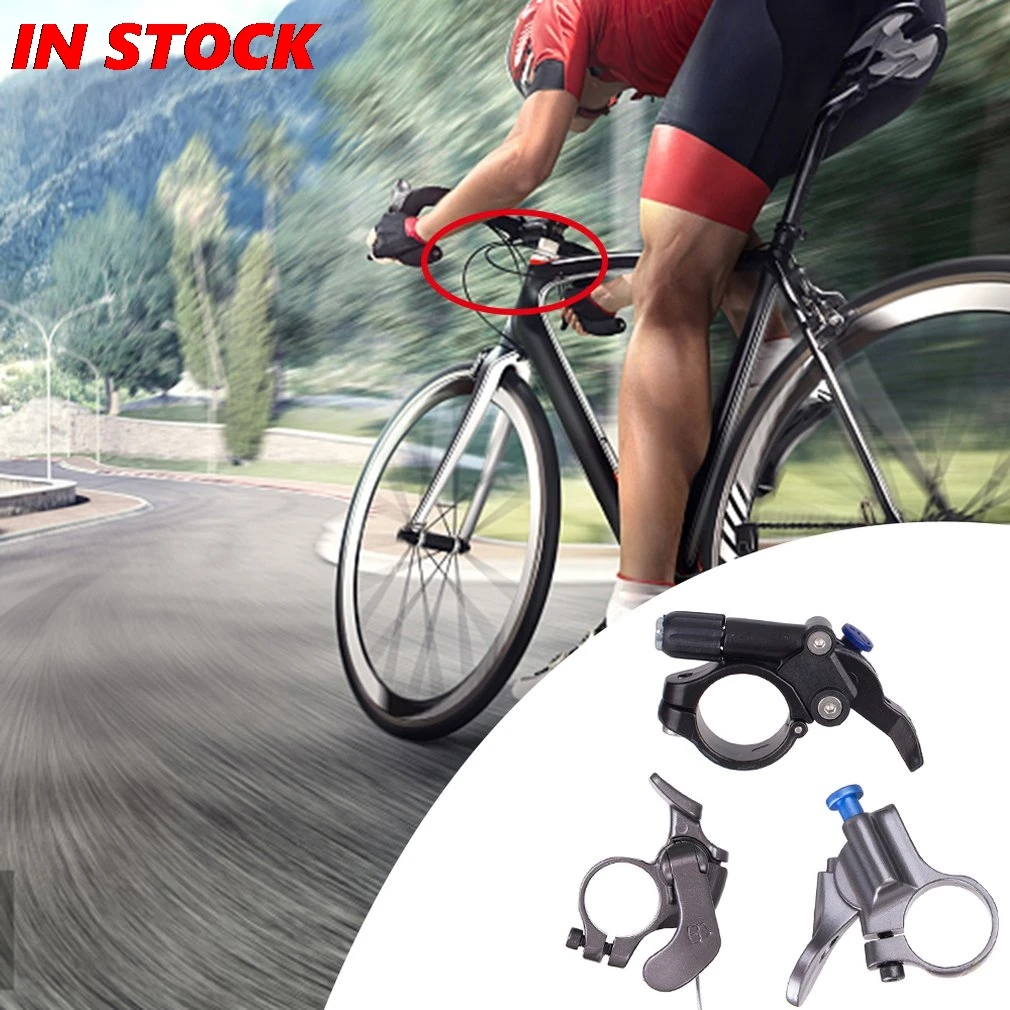 speed lockout mountain bike