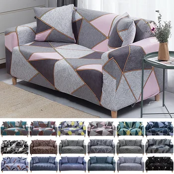 

Seat cover for couch furniture covers luxury recliner cover universal elastic force sofas covers living room non-slip sofa cover