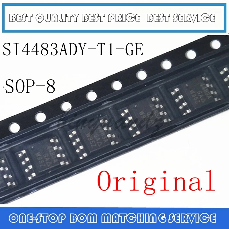 10 шт-50 шт. SI4483ADY-T1-GE3 SI4483ADY 4483A лапками углублением SOP-8 | Электроника