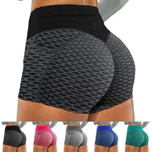 Yoga Shorts Women Sports Seamless Push Up Sportswear Fitness Joggings Workout Tight Bodybuilding High Waist Gym Short Yoga Shorts Women Sports Seamless Push Up Sportswear Fitness Joggings Workout Tight Bodybuilding High Waist Gym Short
