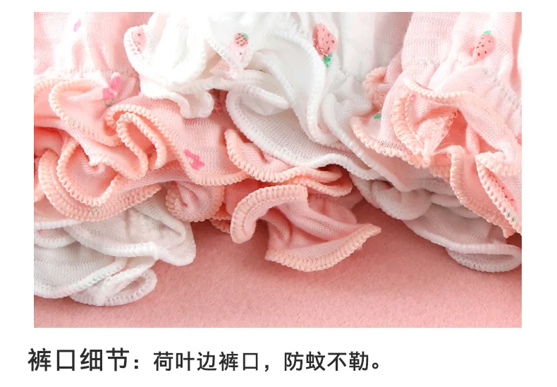 Children Anti Mosquito Pants Summer Pure Cotton Girls Lantern Pants Summer Breathable Sweat Absorbing a Class CHILDREN'S Trouser