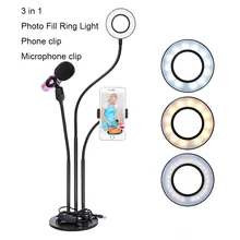 Светодиодный кольцевой светильник для селфи, многофункциональный кольцевой светильник с регулируемой яркостью, держатель для микрофона, для телефона, камеры, живой поток, макияж, Youtube, Facebook
