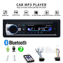 Хэндс-фри в приборную панель автомобиля Радио Стерео Bluetooth аудио плеер 12V авто радио мульти-Функция usb-диск/tf-карта/разъём подачи внешнего си...
