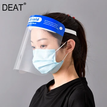 

deat 2020 NEW sunscreen hats high street fashion tide heard wear