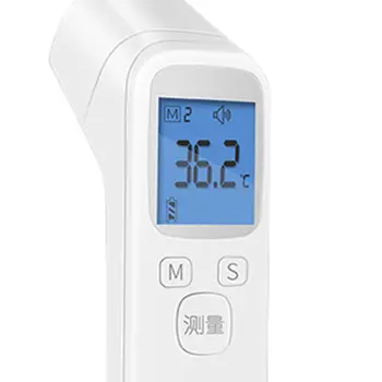 

LCD Digital Non-contact IR Infrared Thermometer Forehead Body Baby Adult 83XA