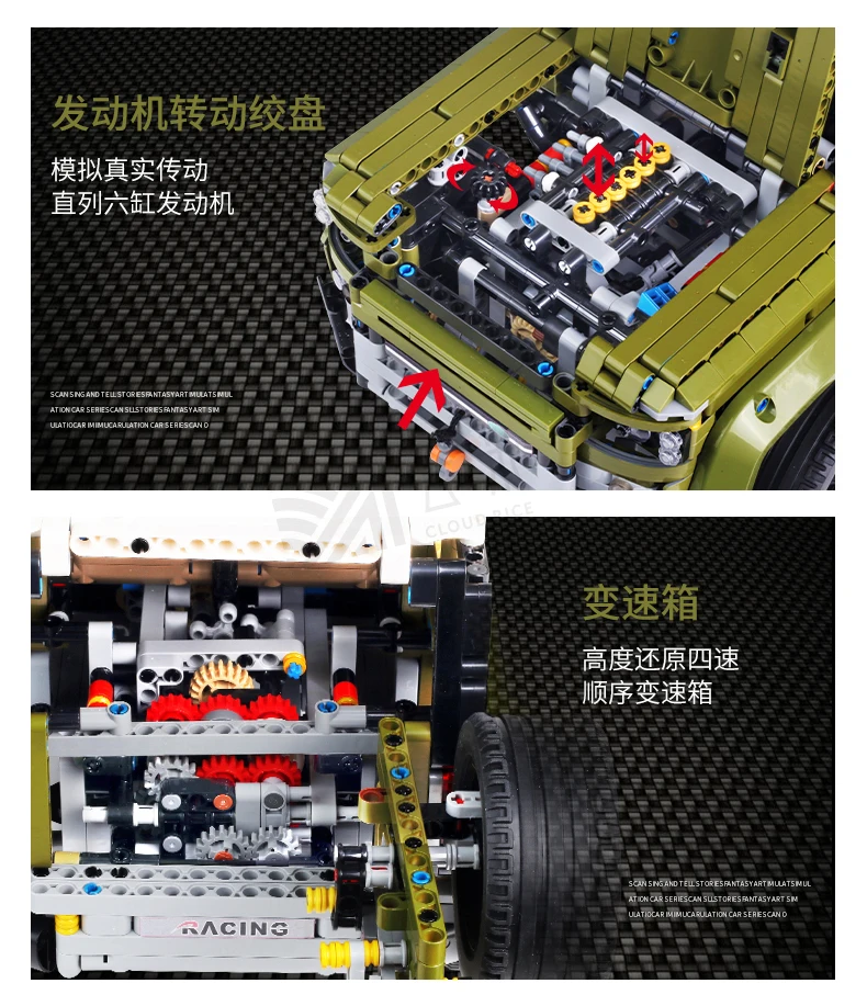 af0a9a1ee6c6a82718b13e648adaaa1_06