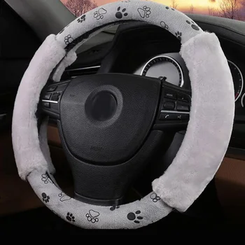 

Interior Steering Wheel Cover Soft Non-Slip Plush Paw Printed Design Style 38cm