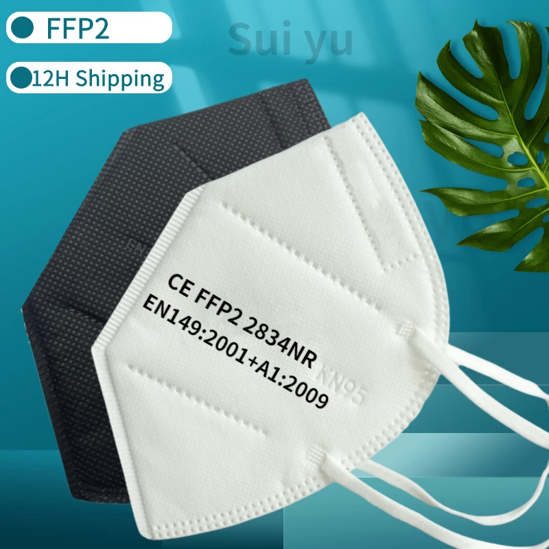 Mascarilla ffp2 reutilizable de 5 capas, máscara de 5 capas con filtro, color negro, KN95, ffp2,mascarilla fpp2 homologada españa,ffp2mask mascarillas ffp2kn95 fp2