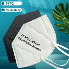 ffp2 mouth masks reutilizable fpp2 approved mask ffp2reusable masks Black 5 layer filter KN95 ffp2mask mascarillas fp2 ffpp2