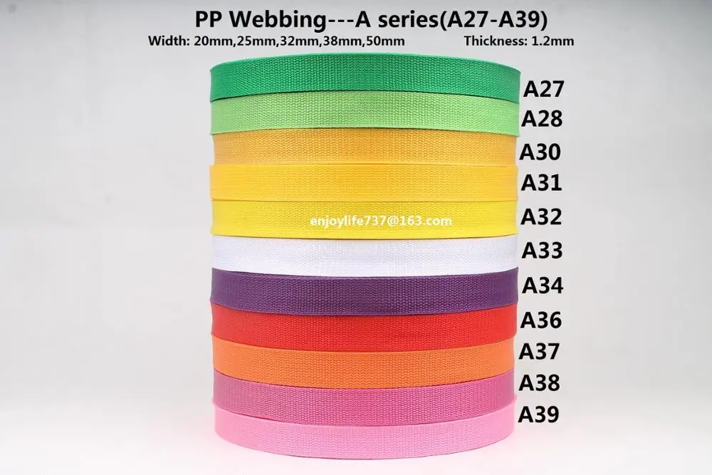 Ремешок полипропиленовый для ленты шириной 20/25/32/38/50 мм|webbing fabric|webbing nylonwebbing bags |