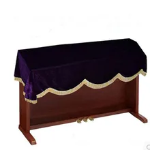 Чехол для цифрового пианино, Высококачественная плюшевая крышка для электрического фортепиано, 88 клавиш, универсальная крышка для фортепиано, предметы для дома, подарок на год