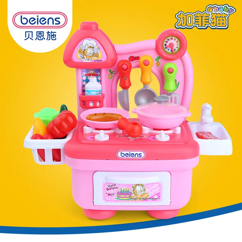 

Beiens Gf604 Children Play House Toys Joy Kitchenette Multi-functional Model Tableware Beiens Set