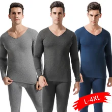 Мужское бесшовное термобелье с v-образным вырезом, комплекты термобелья для мужчин, зимняя теплая одежда