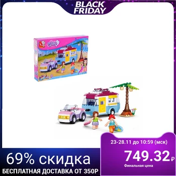 

Designer "Pink Dream: a car with a truck", 272 items