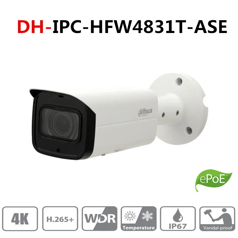 Английский с логотипом dahua IPC-HFW4831T-ASE 8MP WDR IR Mini Bullet Network IP67 IK10 PoE камера распознавание лица аудио