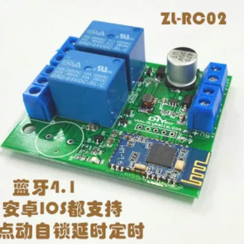 

BLE bluetooth switch 2 relay mobile phone wireless remote control bluetooth door opening module ZL-RC02