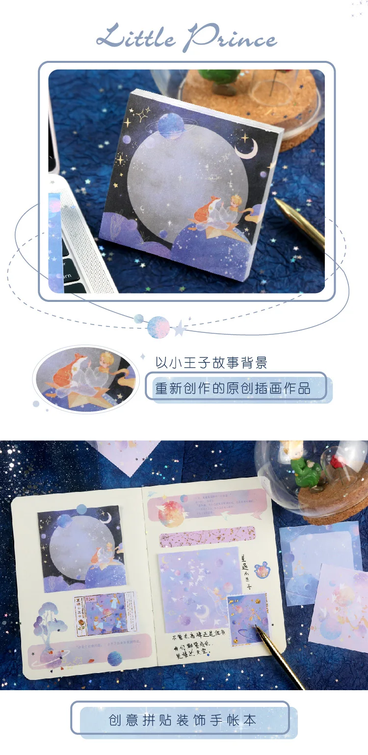 详情-6