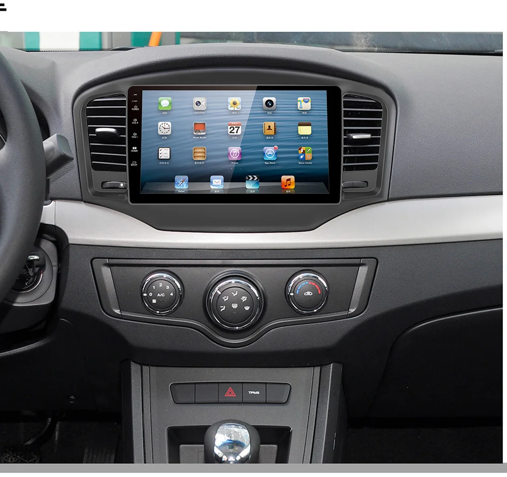 

9 Inch Car Fascia For Roewe 350 Fascias Audio Fitting Adaptor Panel Frame Car DVD Frame Dashboard