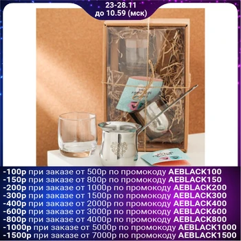

Set "I love coffee": turka 330 ml, glass 300 ml 4275719