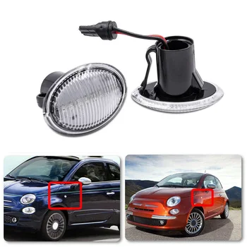 

Amber Side Marker Lights LED Side Marker Light Front Hot Sale Reliable