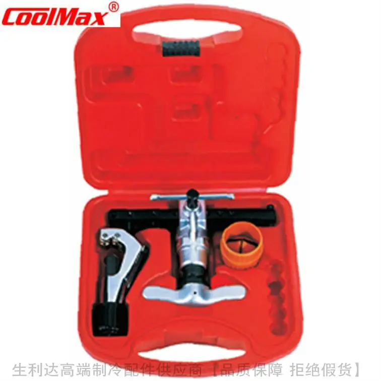 

New brand original CoolMax 45 Eccentric Expander Tool Set CM-606-RAL-R410A CM-608-RAL-R410A CM-608-RML-R410M