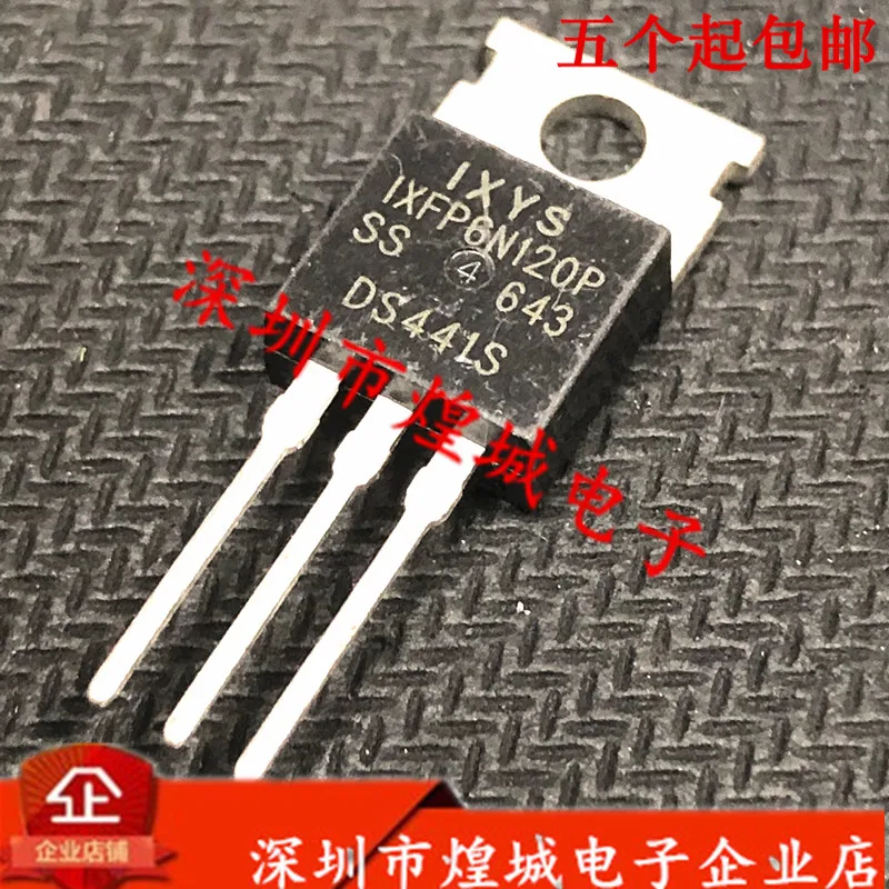 

5PCS/Lot IXFP6N120P TO-220 1200V6A 5