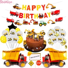 Экскаватор автомобиль день рождения воздушные шары грузовик торт Топпер с днем рождения баннер строительство День Рождения Декор детский душ