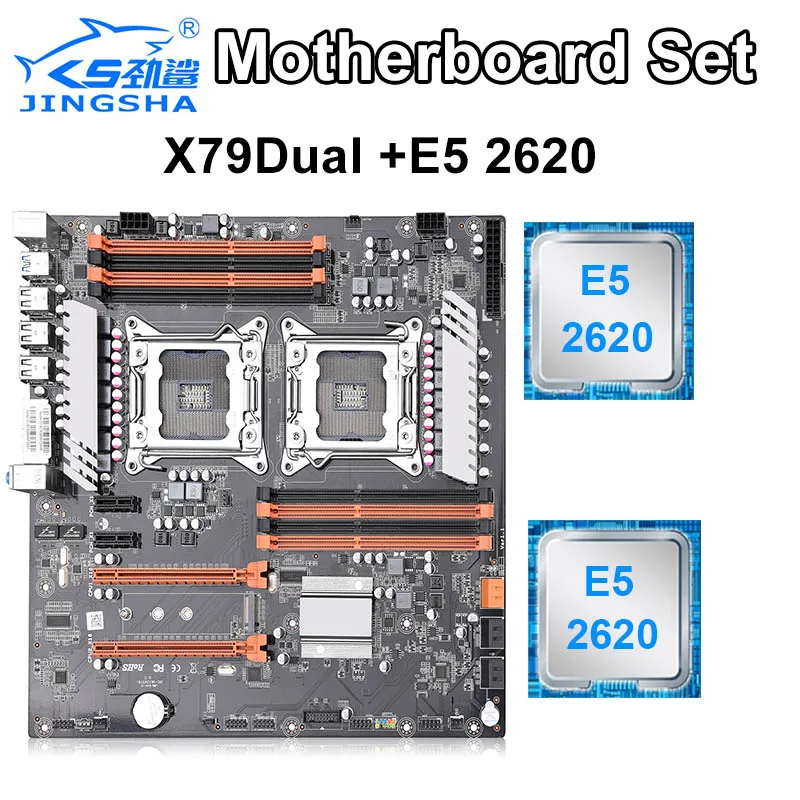 ^Cheap JINGSHA X79 Dual CPU Motherboard set with 2pcs E5 2620 Super Performance PCI-Express X16