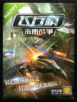 

Authentic Flying Chess Future War Card Game, Chess, Game, Table Game, Party Game, Puzzle Toy