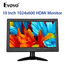 Eyoyo CCTV монитор 1" 1024X600 TFT lcd монитор BNC AV VGA HDMI монитор для ПК DVD монитор камеры CCTV