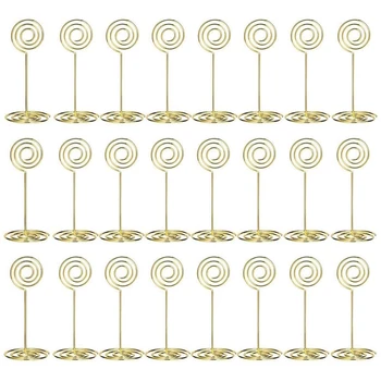 

24 Pack Place Card Holders Table Number Holders Wire Table Photo Holder for Wedding Office Name Memo Menu Clips(Gold)