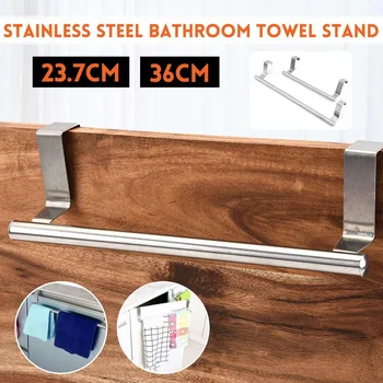 

36CM/23.7CM Over Door Cabinet Shelf Rack Bar Bathroom Kitchen Hanging Holder Home Storage Towel Rack 2 size Stainless Steel