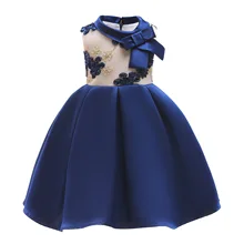 Платье для девочек; платье с цветочным узором для мальчиков и девочек; детское платье-майка с цветочным рисунком