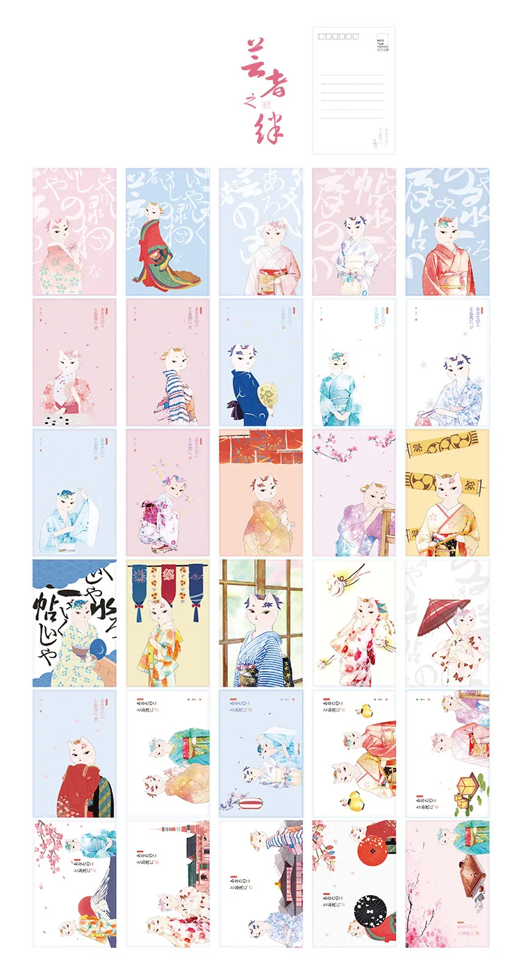 Магазин AngelHere, 1 шт./партия, Kawaii стикер для заметок, нежные листы серии для девочек в 4, креативная ручная роспись, поздравительная открытка