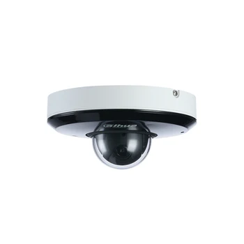 

CCTV Security IP camera SD1A404XB-GNR 4M 4x Starlight IR PTZ AI Network Camera support POE IR Security camera