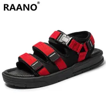 Летние Нескользящие сандалии с открытым носком на толстой подошве; удобная мужская летняя обувь; модные уличные спортивные студенческие пляжные туфли; лоферы