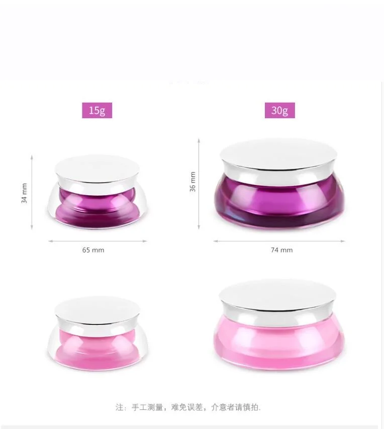 QQ截图20190924111310