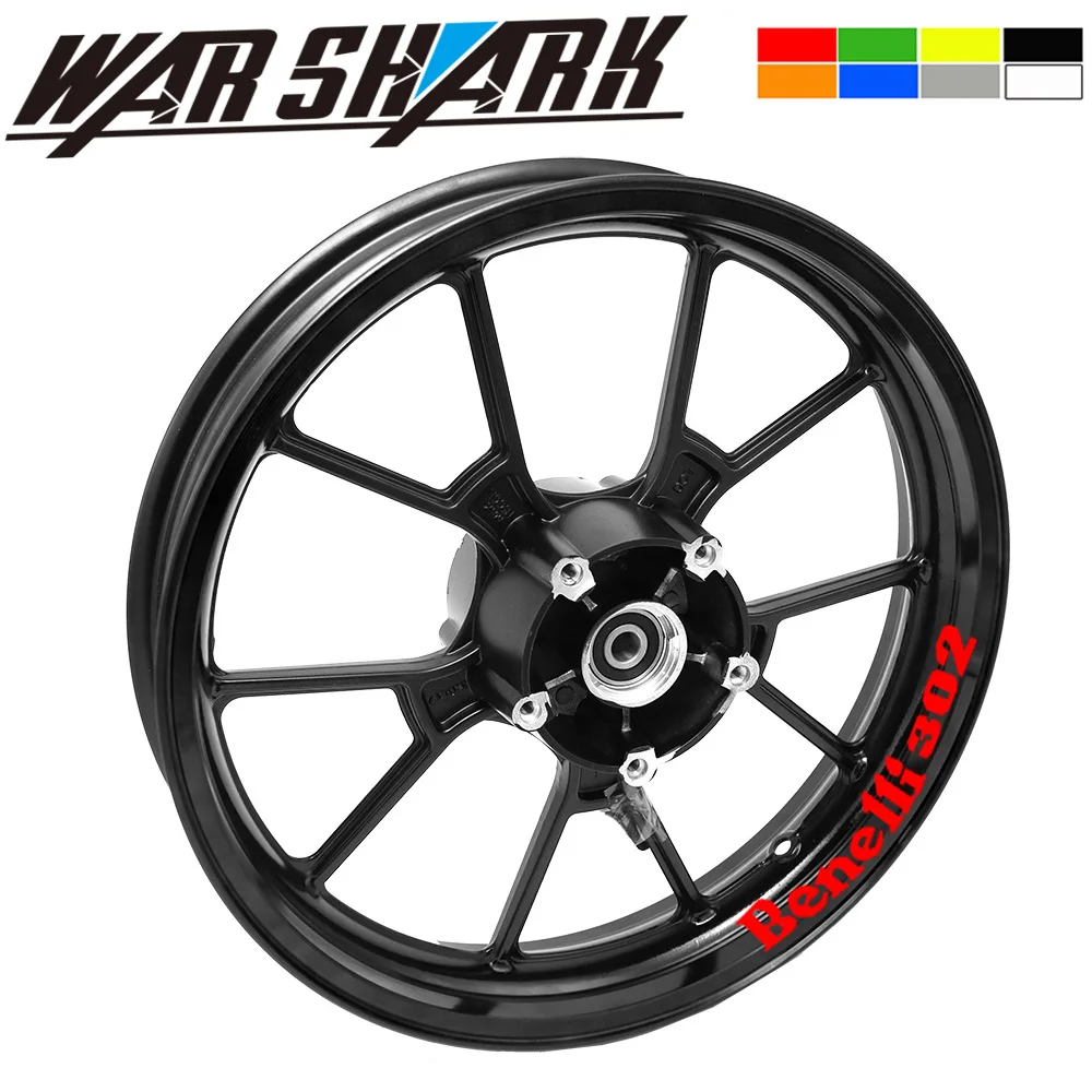 

Wheel Sticker Reflective Rim Stripe Tape Bike Motorcycle Car FOR Benelli 302 BN302 TNT302 BJ302