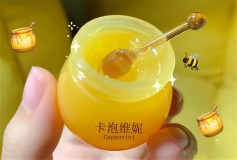 Balm Propolis Moisturizing Lip Mask Nourishing Anti-wrinkle Lip Care Anti-cracking Unisex Lip Mask Honey Lip Mask Care