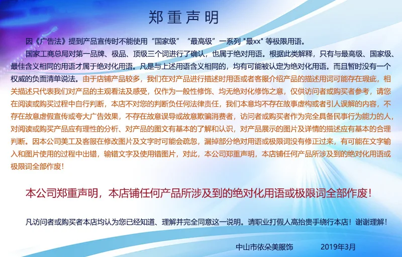 Детские штаны г. Новые стильные леггинсы для девочек весенне-осенний Средний Маленький гусеничный трактор детская одежда от производителя Dir