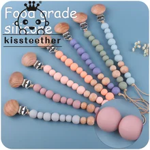 

Kisteether Silicone Beads Baby Anti-Drop Chain Infant Nipple Appease Soother Chain Clips Dummy Holder Nipple Clip Baby Stuff