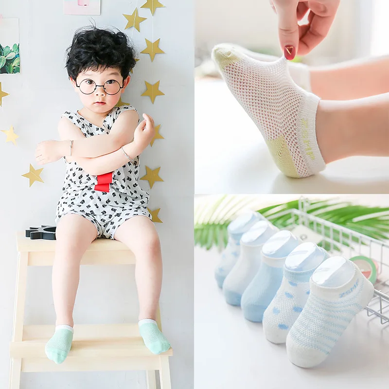 

C382 CHILDREN'S Socks zhuo shang mian pin Children's Socks Ultra-Thin Card si bao No-show Socks Star Moon Fishnet Stockings
