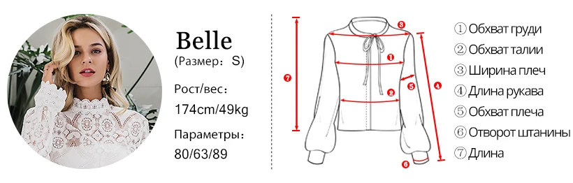 Simplee женское блузка горошек с длинным рукавом Элегантный зашнуровать шифон топ осень зима пуловер блузка рубашка