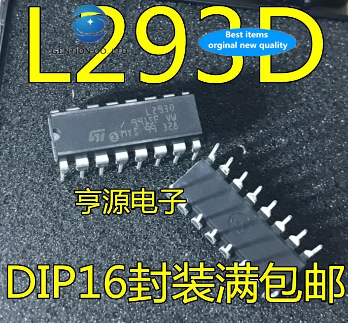 30pcs 100% new and orginal real stock L293 L293D stepper driver chip/drive + four diode DIP - 16 | Компьютеры и офис