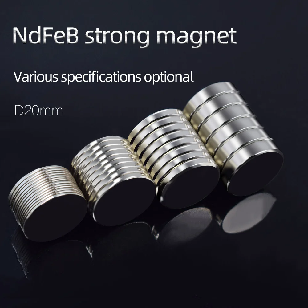 Neodymium magnet  D20MM  Rare Earth small Strong Round permanent fridge Electromagnet NdFeB nickle magnetic sheet