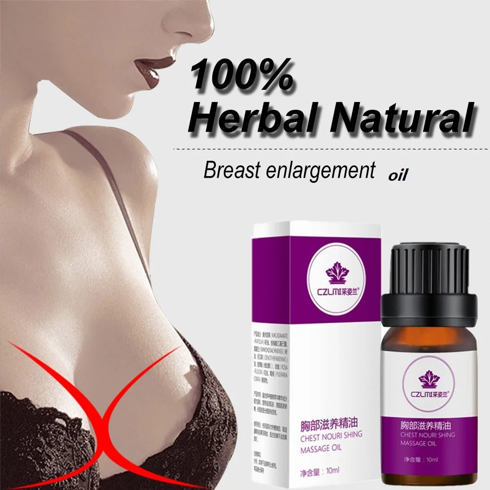 Таблетки для увеличения груди с эфирным маслом 10 мл|Автозагары и бронзаторы тела|