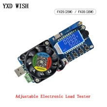 Probador de carga electrónica ajustable, voltímetro Digital LED USB, amperímetro, fuente de alimentación de capacidad de batería, 4A/5A, 25W/35W, Monitor Detector