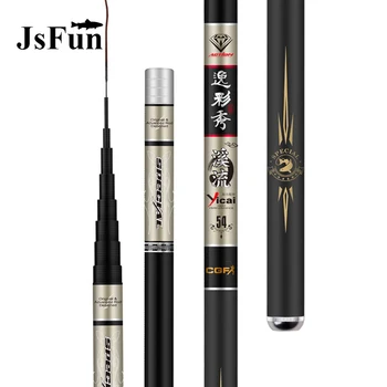 

Carbon Fiber Taiwan Fishing Rod Stream Fishing Rod Super Light Fishing Pole 3.6M 4.5M 5.4M 6.3M 7.2M YG65