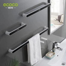 Ecoco-barra de toalhas para parede, organizador de toalhas de banheiro, rack de armazenamento para não levar espaço, acessórios para banheiro